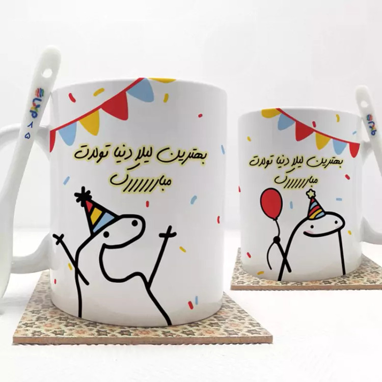 ماگ ( جعبه کادویی رایگان) بهترین لیلا دنیا تولدت مبارک(با قابلیت تغییر نام) بدون .،زیر لیوانی . کد 85