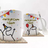 ماگ ( جعبه کادویی رایگان) بهترین لیلا دنیا تولدت مبارک(با قابلیت تغییر نام) بدون .،زیر لیوانی . کد 85