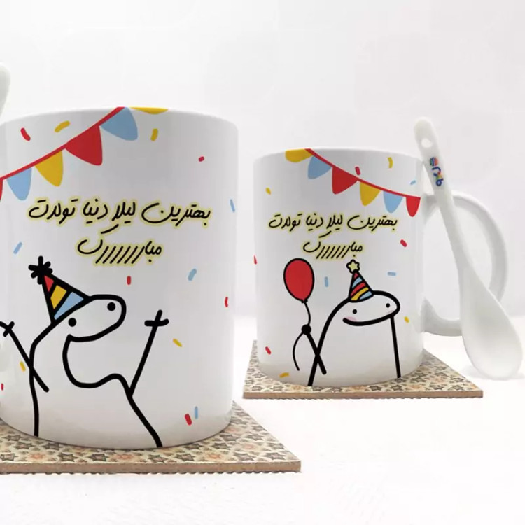 ماگ ( جعبه کادویی رایگان) بهترین لیلا دنیا تولدت مبارک(با قابلیت تغییر نام) بدون .،زیر لیوانی . کد 85