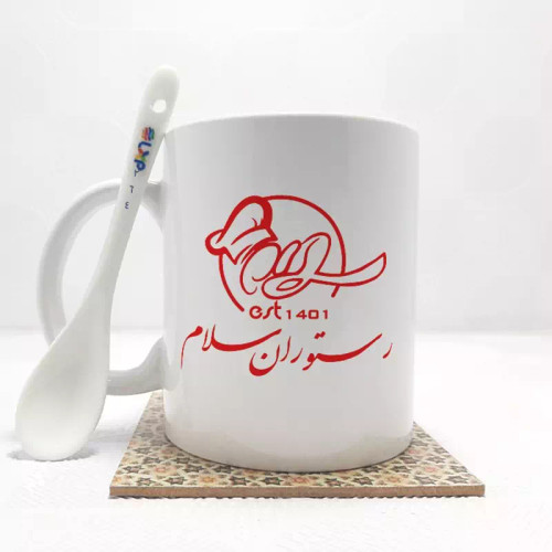 ماگ ( جعبه کادویی رایگان) لوگو رستوران ها حریق کد264