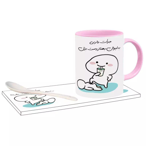 ماگ ( جعبه کادویی رایگان) جرات داری اسم بهناز ، . .
