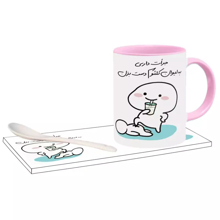 ماگ ( جعبه کادویی رایگان) جرات داری اسم کلثوم ، . .