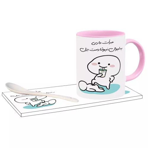ماگ ( جعبه کادویی رایگان) جرات داری اسم نیوشا ، . .