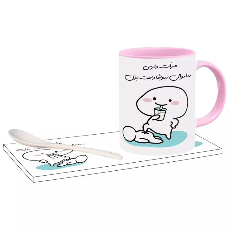 ماگ ( جعبه کادویی رایگان) جرات داری اسم نیوشا ، . .