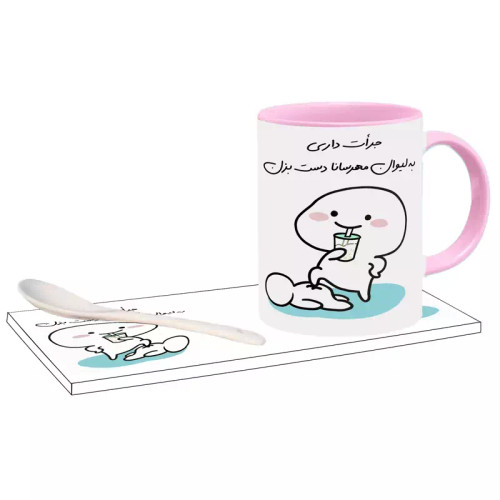 ماگ ( جعبه کادویی رایگان) جرات داری اسم مهرسانا ، . .