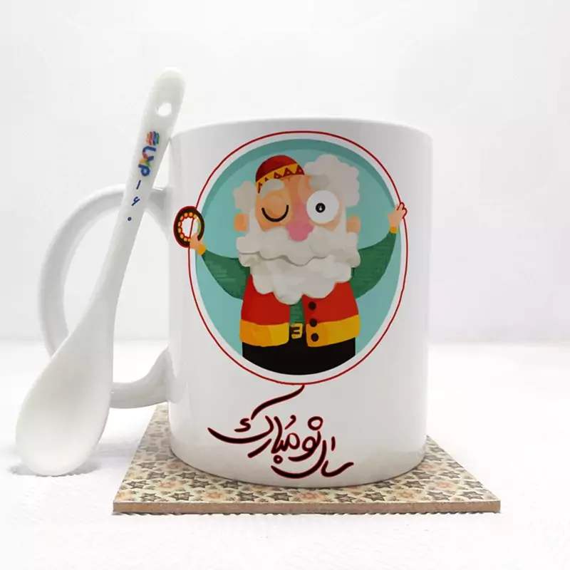 ماگ ( جعبه کادویی رایگان)    سال نو مبارک بدون .،زیر لیوانی  . کد 160