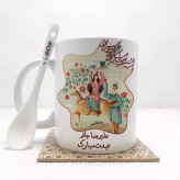 ماگ ( جعبه کادویی رایگان) علیرضا جانم عیدت مبارک (با قابلیت تغییر نام) بدون .،زیر لیوانی . کد 87