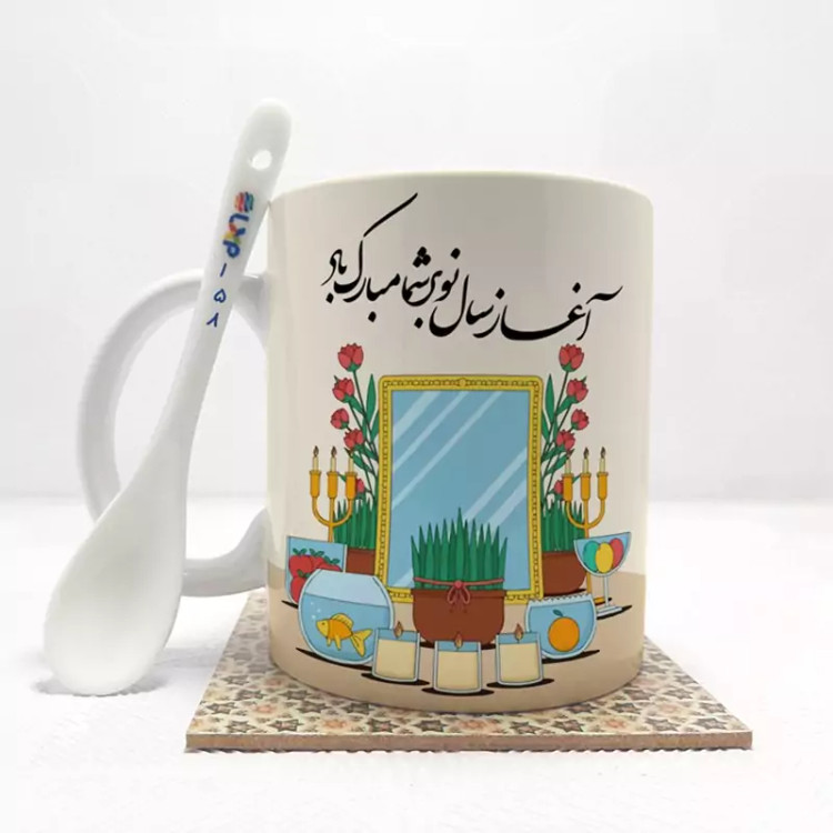 ماگ ( جعبه کادویی رایگان) آغاز سال نو بر شما مبارک باد بدون .،زیر لیوانی . کد 158