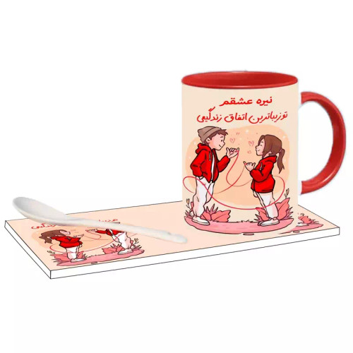 خرید ماگ-لیوان تو زیباترین اتفاق زندگیمی اسم نیره بدون زیر لیوانی ، . .