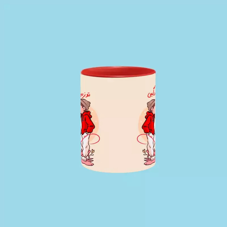 ماگ ( جعبه کادویی رایگان) تو زیباترین اتفاق زندگیمی اسم جنت ، . .