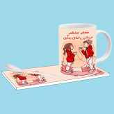 ماگ ( جعبه کادویی رایگان) تو زیباترین اتفاق زندگیمی اسم جعفر ، . .