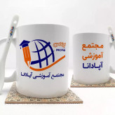 ماگ ( جعبه کادویی رایگان) سفارشی لوگو و تبلیغات