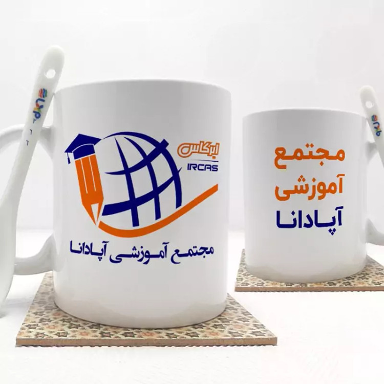 ماگ ( جعبه کادویی رایگان) سفارشی لوگو و تبلیغات