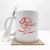 ماگ ( جعبه کادویی رایگان) سفارشی لوگو و تبلیغات