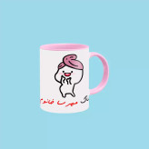 ماگ ( جعبه کادویی رایگان) دختر کلاه بسر اسم مهرسا ، . .