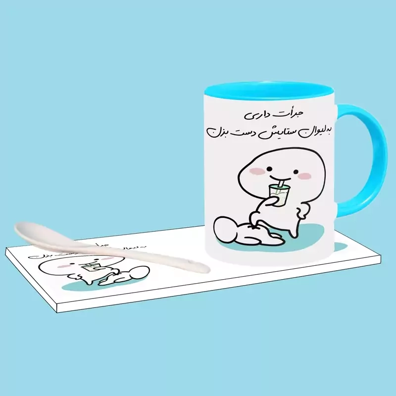 ماگ ال ایکس پی مدل جرات داری اسم ستایش بدون زیر لیوانی ، . .