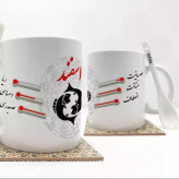 ماگ ( جعبه کادویی رایگان) ماه تولد اسفند بدون .،زیر لیوانی . کد 254