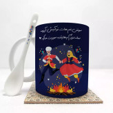 ماگ ( جعبه کادویی رایگان) سمانه عزیزم چهارشنبه سوریت مبارک (باقابلیت تغییر نام) بدون .،زیر لیوانی . کد 171