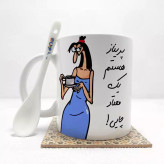 ماگ ( جعبه کادویی رایگان) پریناز هستم (باقابلیت تغییر نام)بدون .،زیر لیوانی . کد 31