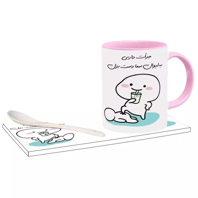 ماگ ( جعبه کادویی رایگان) جرات داری اسم سما ، . .