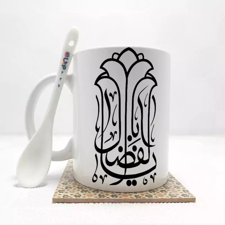 ماگ ( جعبه کادویی رایگان) محرم یا ابالفضل بدون .،زیر لیوانی . کد 337