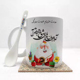 ماگ ( جعبه کادویی رایگان) دوست عزیزم عیدت مبارک(باقابلیت تغییر نام)بدون .،زیر لیوانی . کد 150
