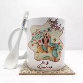 ماگ ( جعبه کادویی رایگان) علی جانم عیدت مبارک (با قابلیت تغییر نام) بدون .،زیر لیوانی . کد 87