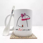 ماگ ( جعبه کادویی رایگان) از لیوان آرایشگر نقولید (تمام شغل ها موجود است) بدون .،زیر لیوانی . کد 374