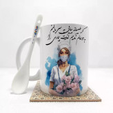 ماگ ( جعبه کادویی رایگان) پزشک بدون .،زیر لیوانی . کد 366