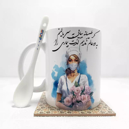 ماگ ( جعبه کادویی رایگان) پزشک بدون .،زیر لیوانی . کد 366