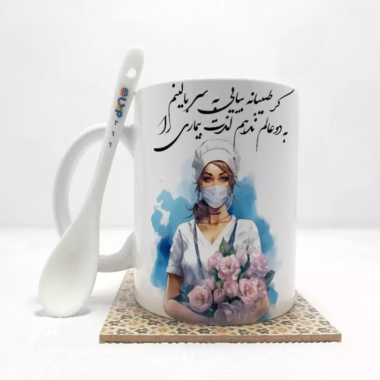 ماگ ( جعبه کادویی رایگان) پزشک بدون .،زیر لیوانی . کد 366