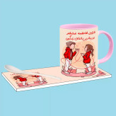 ماگ ( جعبه کادویی رایگان) تو زیباترین اتفاق زندگیمی اسم نازنین فاطمه ، . .