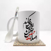 ماگ ( جعبه کادویی رایگان) محرم حسین غمش فرق می کند بدون .،زیر لیوانی . کد 334