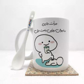 ماگ ( جعبه کادویی رایگان) جرات داری به لیوان روژین دست بزن (تمام نام ها موجود است) بدون .،زیر لیوانی . کد 49