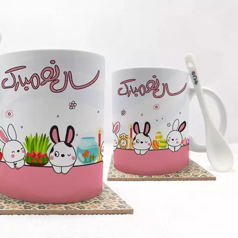 ماگ ( جعبه کادویی رایگان)    سال نو مبارک بدون .،زیر لیوانی  . کد 157