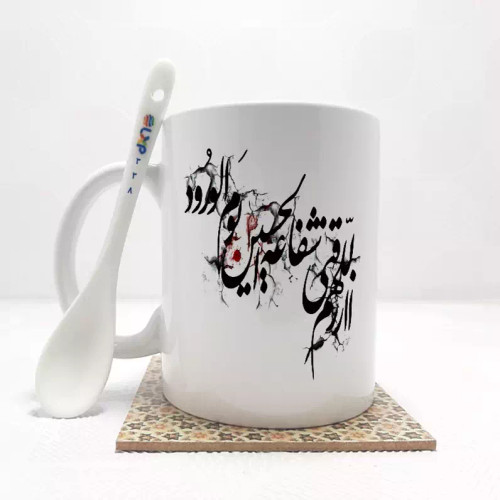 ماگ ( جعبه کادویی رایگان) محرم اللهم ارزقنی بدون .،زیر لیوانی . کد 338