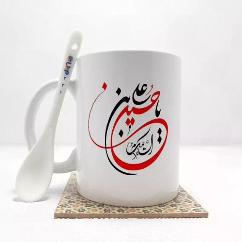 ماگ ( جعبه کادویی رایگان) محرم السلام علیک یا حسین بن علی بدون .،زیر لیوانی . کد 331
