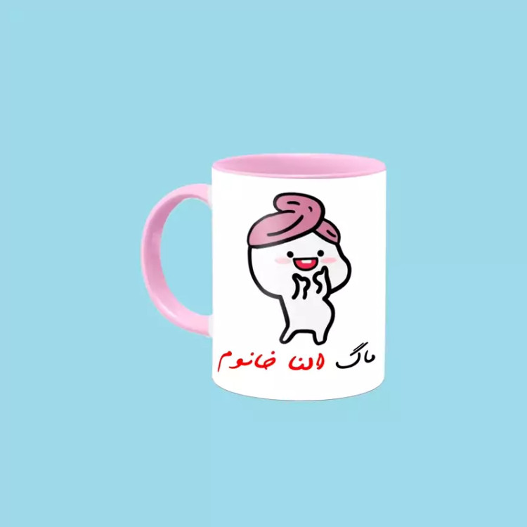 ماگ ( جعبه کادویی رایگان) دختر کلاه بسر اسم النا ، . .