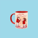 ماگ ( جعبه کادویی رایگان) تو زیباترین اتفاق زندگیمی اسم ملکا ، . .