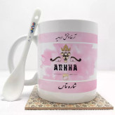 ماگ ( جعبه کادویی رایگان) لوگو آرخاپخش ارومیه کد 259