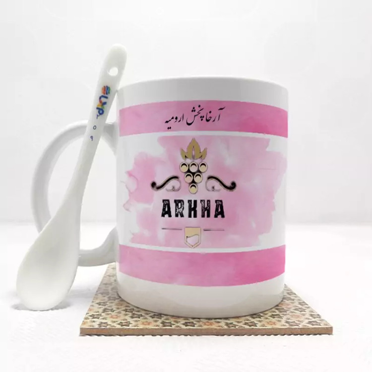 ماگ ( جعبه کادویی رایگان) لوگو آرخاپخش ارومیه کد 259