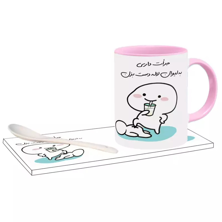 ماگ ( جعبه کادویی رایگان) جرات داری اسم لاله ، . .