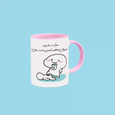 ماگ ( جعبه کادویی رایگان) جرات داری اسم فاطمه حسنی ، . .