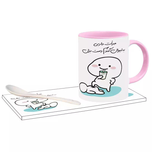 ماگ ( جعبه کادویی رایگان) جرات داری اسم گندم ، . .