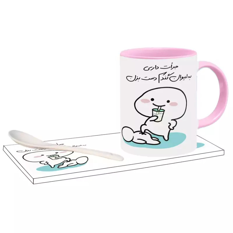 ماگ ( جعبه کادویی رایگان) جرات داری اسم گندم ، . .