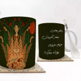 ماگ ( جعبه کادویی رایگان) روز دختر (تمام نام ها موجود است-امکان تغییر متن وجود دارد) بدون .،زیر لیوانی . کد 311