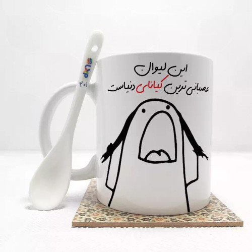 ماگ ( جعبه کادویی رایگان) این لیوان عصبانی ترین کیانا دنیاست (باقابلیت تغییر نام)بدون .،زیر لیوانی . کد 301