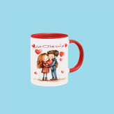 ماگ ( جعبه کادویی رایگان) تو شب یلدای منی . .