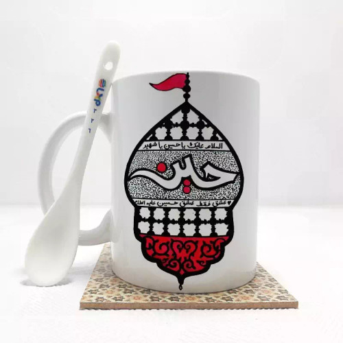 ماگ ( جعبه کادویی رایگان) محرم عشق فقط عشق حسین بدون .،زیر لیوانی . کد 326