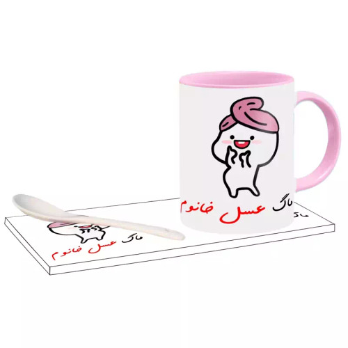 ماگ ( جعبه کادویی رایگان) دختر کلاه بسر اسم عسل ، . .
